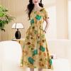 Elegante frauen Sommer Kleid Neue Beiläufige Dünne Kurzarm Lange Kleid Koreanischen Stil Schlank Vintage Kleidung