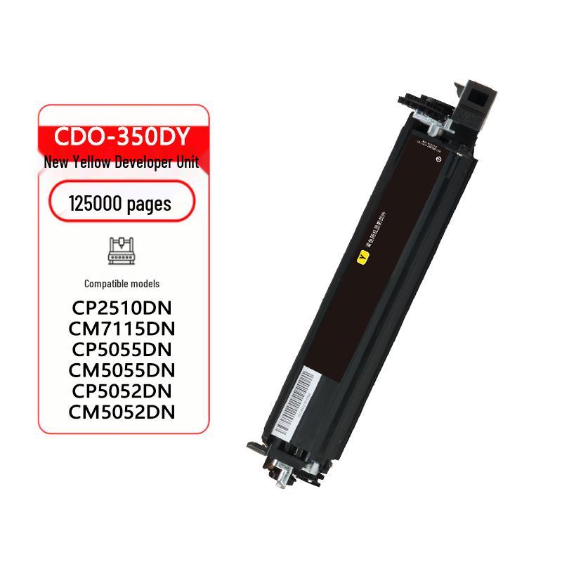 Tiany CDO350DY Yellow Developing Unit for Pantum Printers