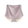 High Waist Seamless Underwear for Women, Sexy Hip Lift Without Trace, Large Size Abdominal Hip Lift for Women, Pure Cotton Briefs with Uncurled Edges