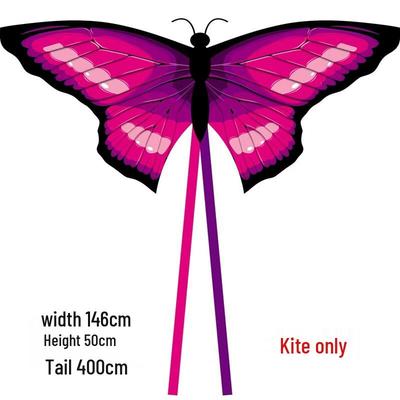 WEZHO Butterfly Kite