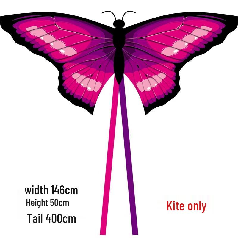 WEZHO Butterfly Kite