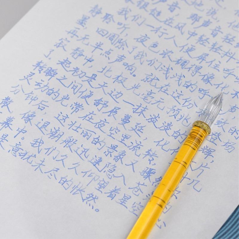 Winter Limited FANGYANGTAN 20 Colors 50ml Sheen Fountain Pen Ink Non-Carbon for Glass Dip Pen Stationery School Supplies