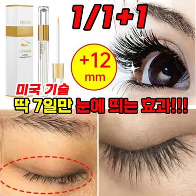 1/1+1 Eyelash Black Nourishing Eyebrow Hair Growth Serum Thick Hair Root Strengthening Essence Natural Ingredients Non-irritating, 1 Pc, 3ml