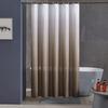 Shower Curtain 200×200 Cm Gradient Taupe - Anti-mildew, Waterproof Polyester (+12 Stitches)
