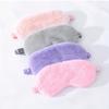 1pc Super Soft, Skin Friendly Plush Eye Mask for Sleep and Fatigue Relief - No Electricity, Relaxation and Better Sleep Blackout