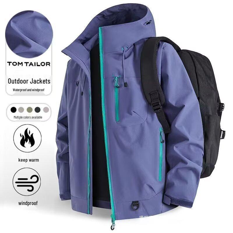 American Retro Mountain Windbreaker: Color Block, Multi-Zipper, Hooded, Waterproof Jacket for Hiking and Mountaineering