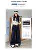 Girls' Wide-Leg Casual Pants – Spring/Autumn 2025 Korean Fashion, Versatile Long Pants for Big Kids