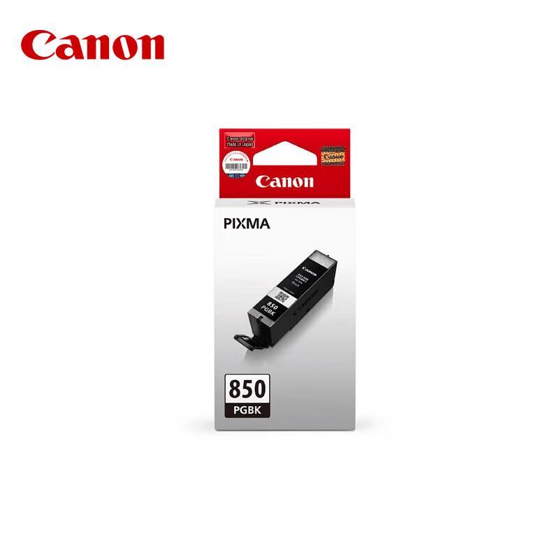 Canon PGI-850PGBK Original Black Ink Cartridge