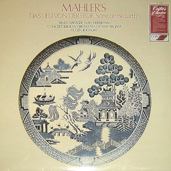 

LP Record MAHLER, ERNST HÄFLIGER, NAN MERRIMA - Mahler s Das Lied Von Der Erde (Son CC7556 Contour Red Lab 1982 UK Classical Used