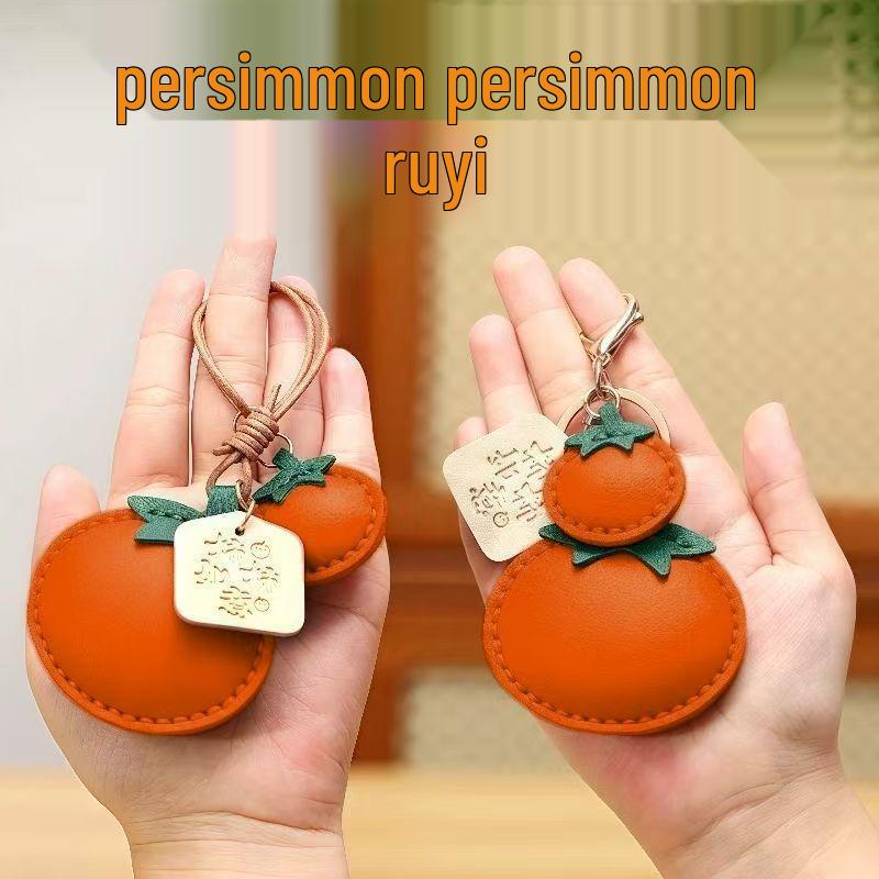 Creative Persimmon Leather Keychain & Car Pendant - Cute Ruyi Bag Ornament