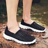Erkek Slip on Hollow Woven Günlük Ayakkabı Upstream Ayakkabılar