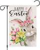 Heyfibro Happy Easter Bunny Garden Ag 12x18 Double Sided Burlap, Xxz HJN ZZU WWL EEL