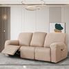 Cross-border Cheerfuls Multi-functional Recliner and Sofa Protective Cover