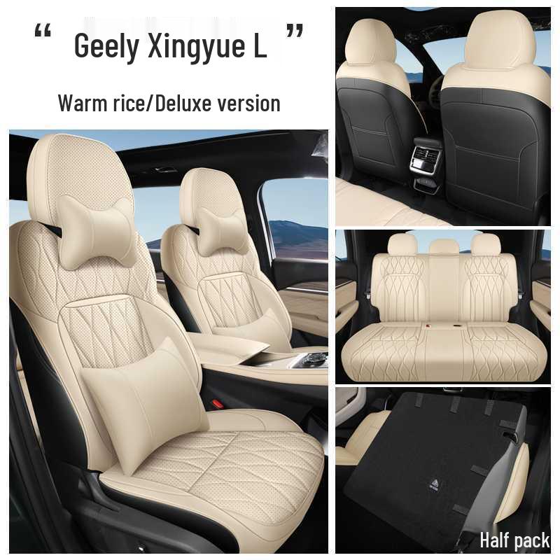 Geely Xingyue L 2025 Full Coverage Seat Covers - All Seasons, Fits 25 Models