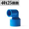 2Pcs/Lot Inner Dia 20~63mm Reducing Elbow Joints PVC Pipe Connector Aquarium Fish Tank Adapter Agricultural Irrigation Fittings