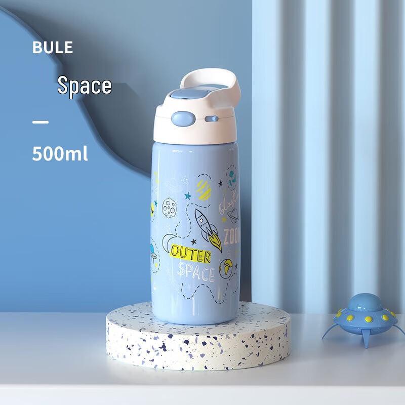 JEKO&JEKO Kids Space Theme 316 SS Insulated Straw Bottle, 500ml