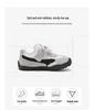 ABCkids 2026 Spring German Training Shoes: Men's & Women's Thick-Soled Platform, Comfortable Soft Sole, Trendy Dad Sneakers