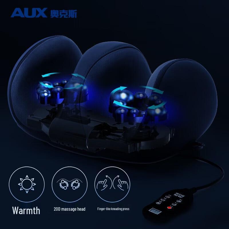 AUX Foot and Calf Massager