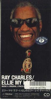 CD RAY CHARLES, KEISUKE KUWATA; RUMIKO - Ellie My Love VDPS1050 VICTOR 1989 Japan Soul/Funk