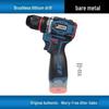 High-Power Brushless Multi-Function Rechargeable Electric Drill and Screwdriver