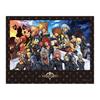 Yanoman Jigsaw Puzzle 300 Piece Kingdom Hearts II FINAL MIX+ Disney 16.5cm X 21.5cm RPJ Set 42-104