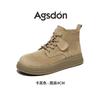 Augustine Brown Martin Boots Women's 2025 New Autumn Platform British Style Big Yellow Boots Medium Tube Lace-up Short Boots