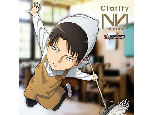 

[CD] Shingeki no Kyojin Chuugakkou 3 Le*i From No Name НОВИНКА из Японии