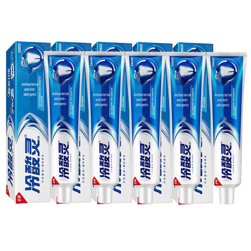 Leng Suan Ling Anti-Sensitivity Cool Mint Toothpaste