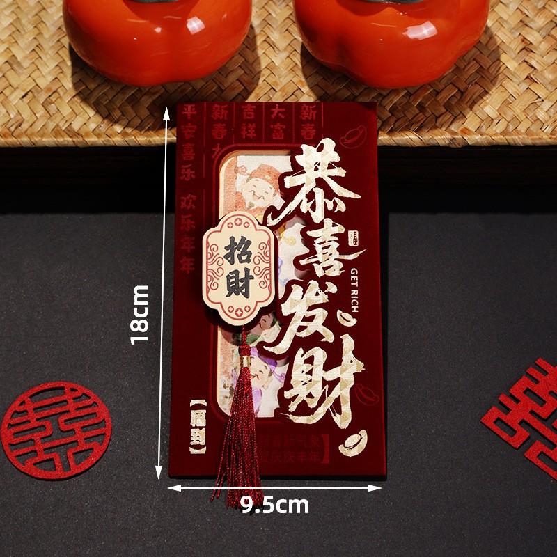 Creative Chinese Year Red Envelopes Flocking Red Pocket Wedding Envelope The Year Of Horse Money Packet 2026 Year Gift