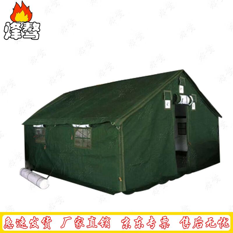 Fengaotian 98-10A Portable Cotton Squad Tent