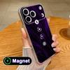 Valo Reyna Phone Case for iPhone 17 16 15 14 13 12 11 Air Pro Max Plus Mini Soft TPU Clear Magsafe Cover