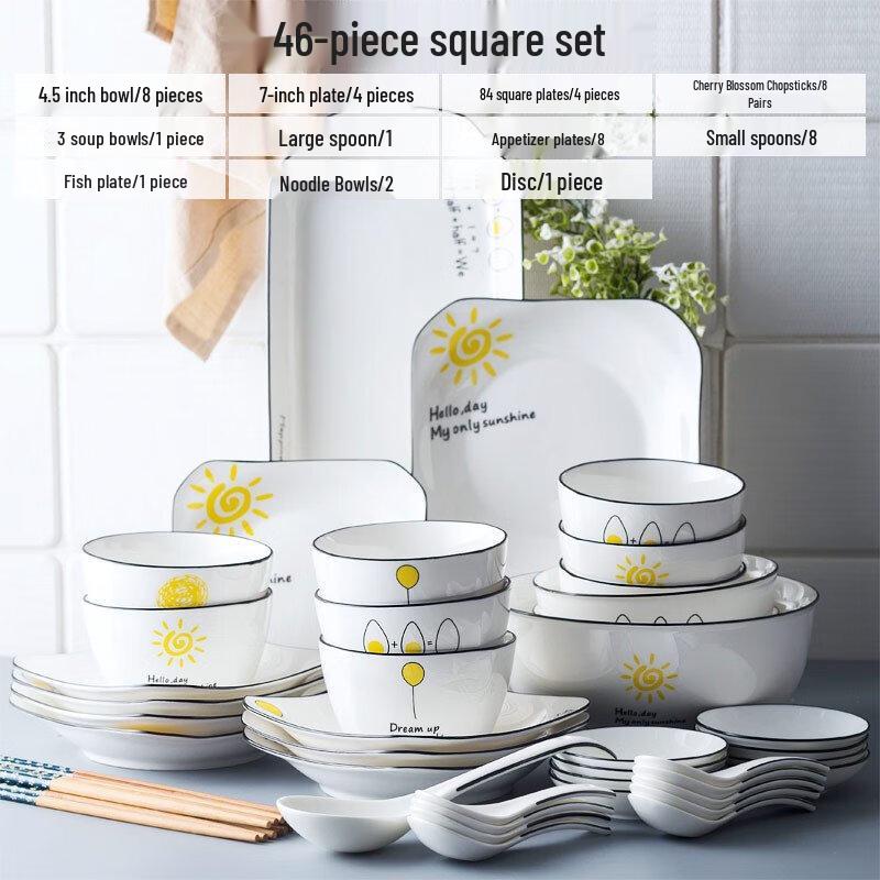 

Набор керамической посуды Yu Yi Angel