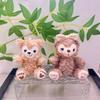 Cozy Cute And Sherry Rose Duffy Bear Plush Keychain Pendant Perfect For Accessories Bag