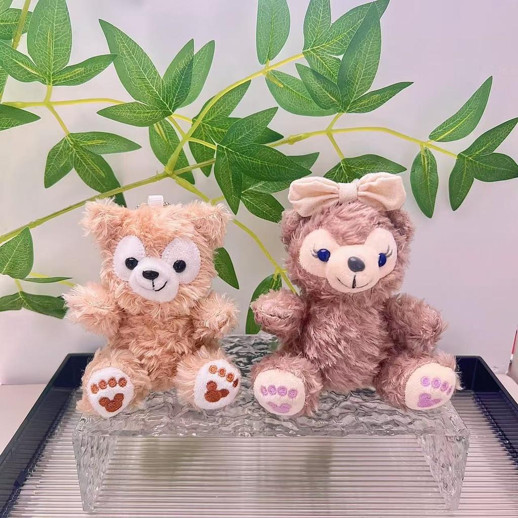 Cozy Cute And Sherry Rose Duffy Bear Plush Keychain Pendant Perfect For Accessories Bag