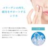 essence HYDROGEN SKINMASK A face mask made with hydrogen water Hydrogen Skin Mask [Beauty mask] [10 sheets]
