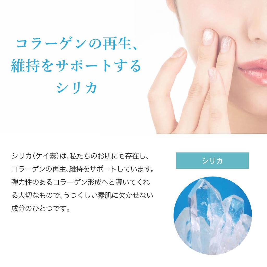 essence HYDROGEN SKINMASK A face mask made with hydrogen water Hydrogen Skin Mask [Beauty mask] [10 sheets]