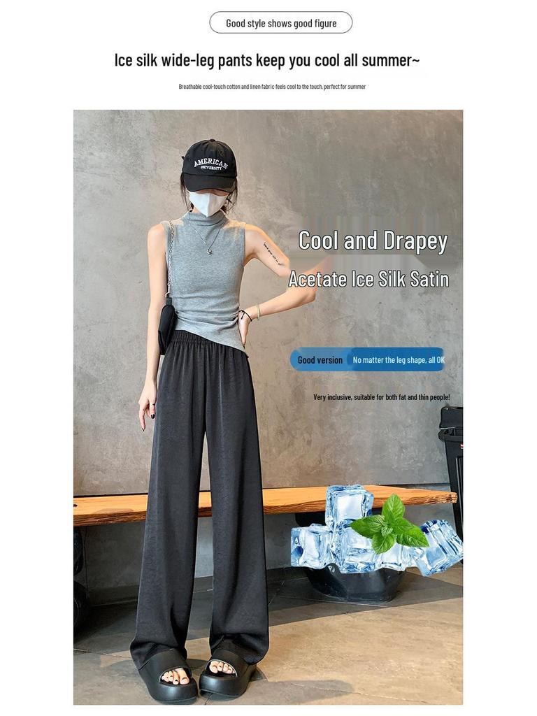 Women's High Waist Satin Ice Silk Wide Leg Pants - Sun Protection, Lightweight & Cooling