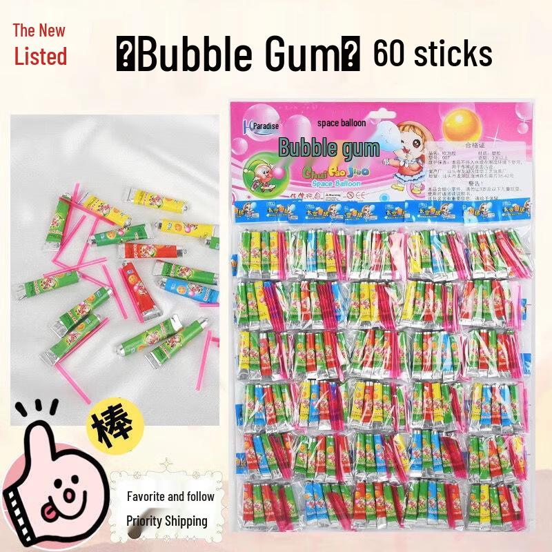 Bubble Gum Billy's Nostalgic Space Balloons - Durable, Safe Blow Ball Toy for Kids