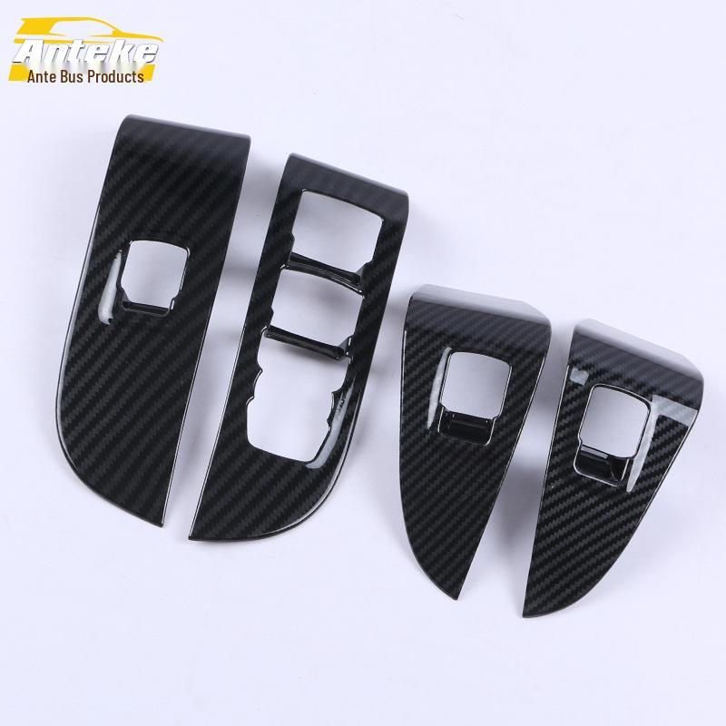 Suitable for 20 Enclave models: Glass Switch Decorative Panel Car Door Window Armrest Lift Button Sticker.