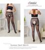 Plus Size Crotchless Ultra-Thin Summer Stockings - Sexy, Anti-Snag Women's Hosiery