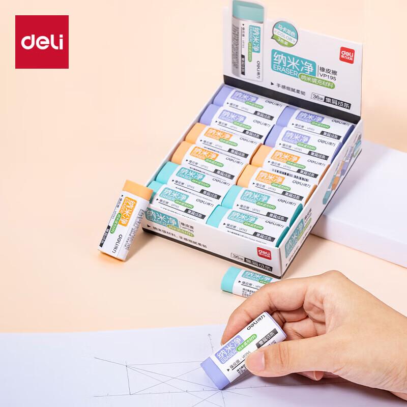 Deli Nano Clean Eraser