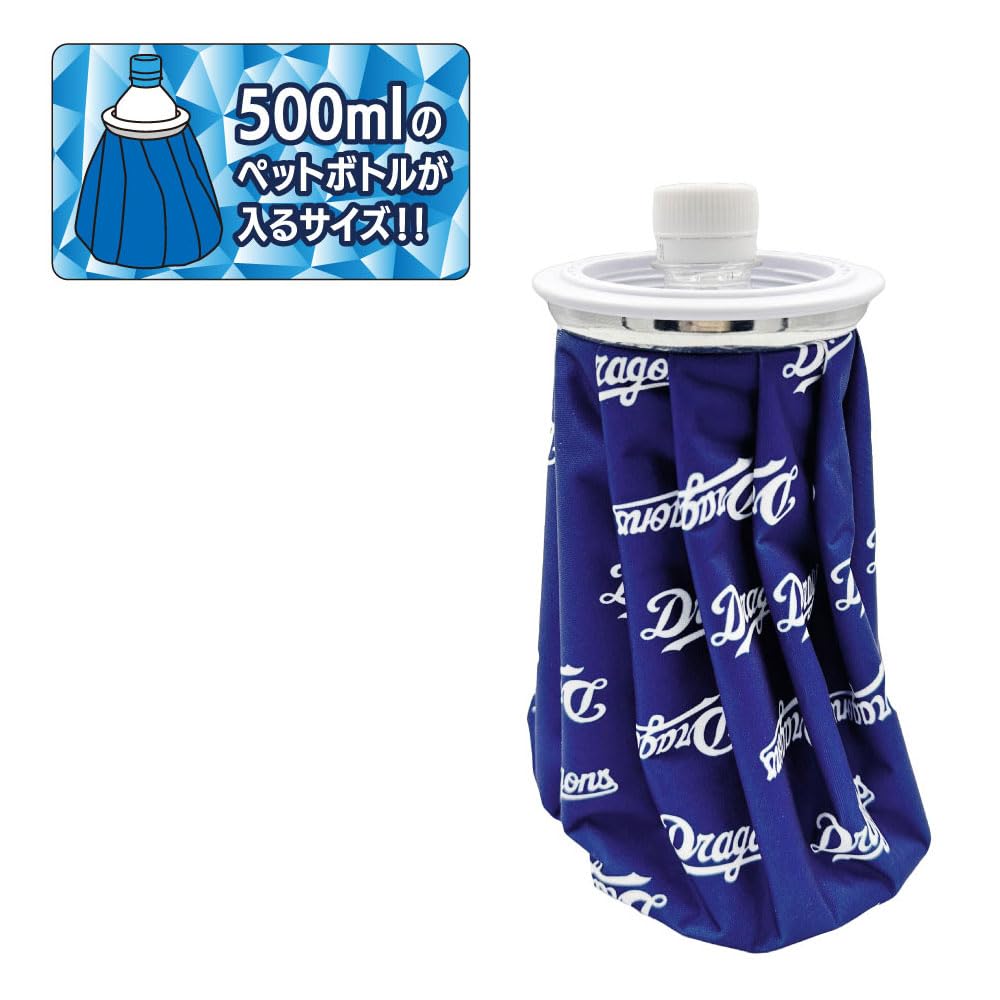 LEZAX Chunichi Dragons Ice Bag, Blue, CDMC-5715