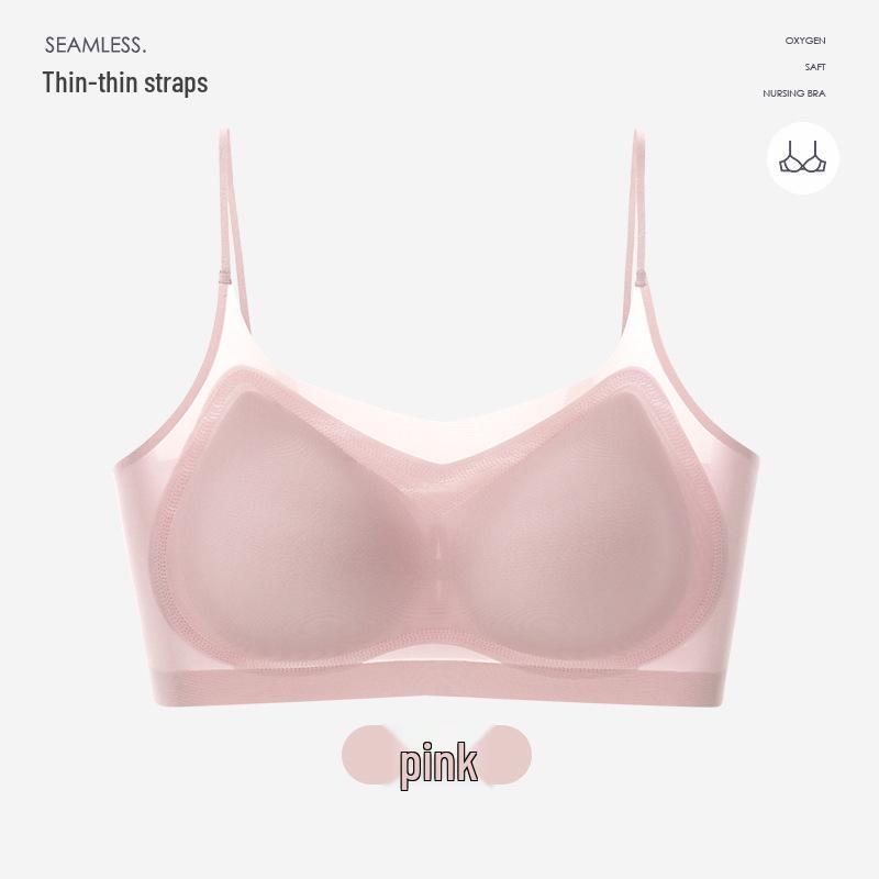 Seamless Ultra-Thin Ice Silk Wireless Push-Up Bra for Women - Breathable Sleep Vest Style