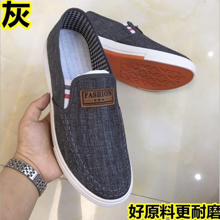Summer canvas shoes lazy shoes driving soft-soled breathable casual cloth shoes 39