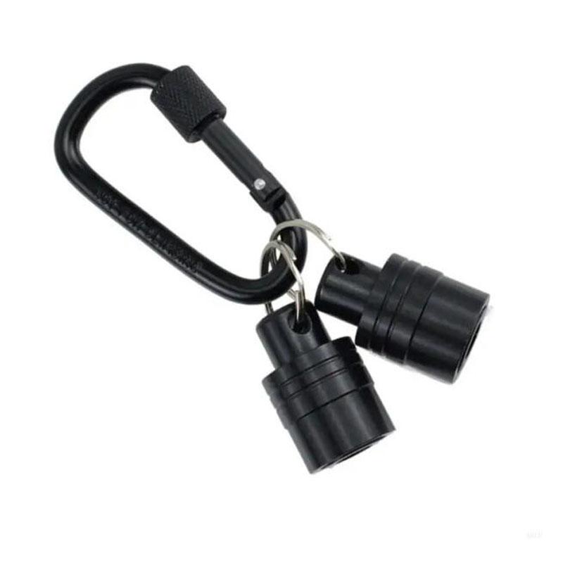 SDS Shank Extension Rod Key Chain Adapter Quick-change Extension Bar Bits Holder Extension Bar Drill Bit Holder Tool Set