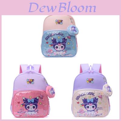Kuromi Kids School Backpack With Shoulder Support For Preschoolers And Children