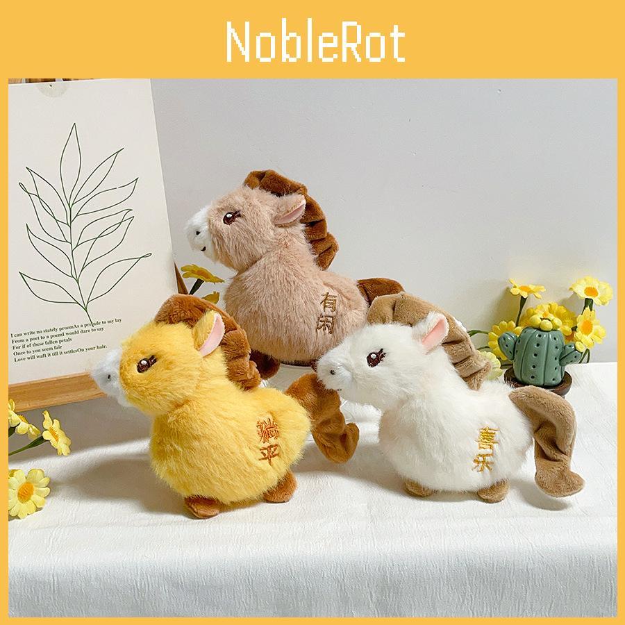 Cute Plush Pony Ornament With Inspirational Words For Couples And Best Friends