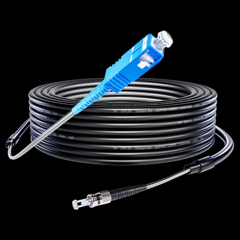 Rugged Outdoor Single-Mode SC-ST Armored Fiber Optic Patch Cable