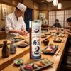 Cutie push sigilată pentru sushi, recipient din hârtie de grad alimentar pentru depozitarea sushi-ului, restaurant japonez de sushi