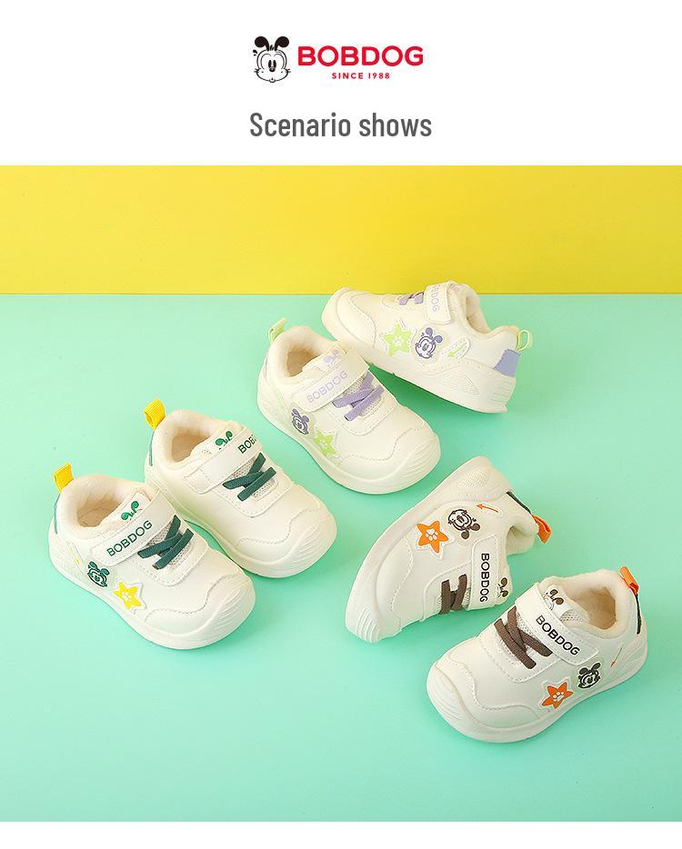 Babu Dou Plush-Lined Non-Slip Toddler Shoes for Boys & Girls, Winter Warmth with Soft Sole.